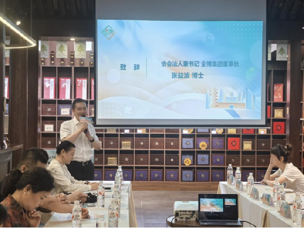 精彩呈现