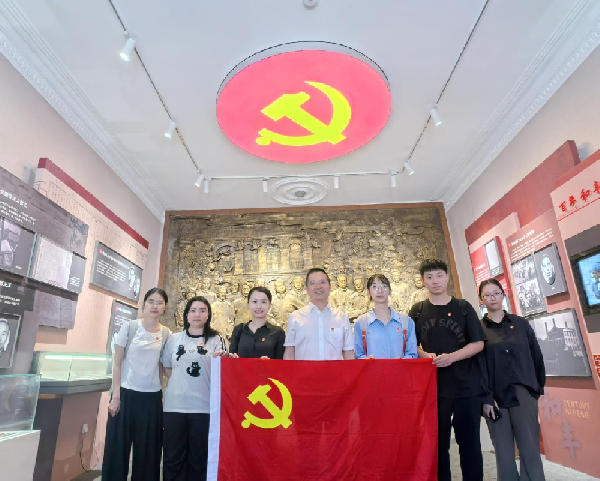 党建引领筑忠魂 凝心聚力庆七一 —— 宁波市高级经济师协会党支部开展主题党日活动共忆峥嵘岁月