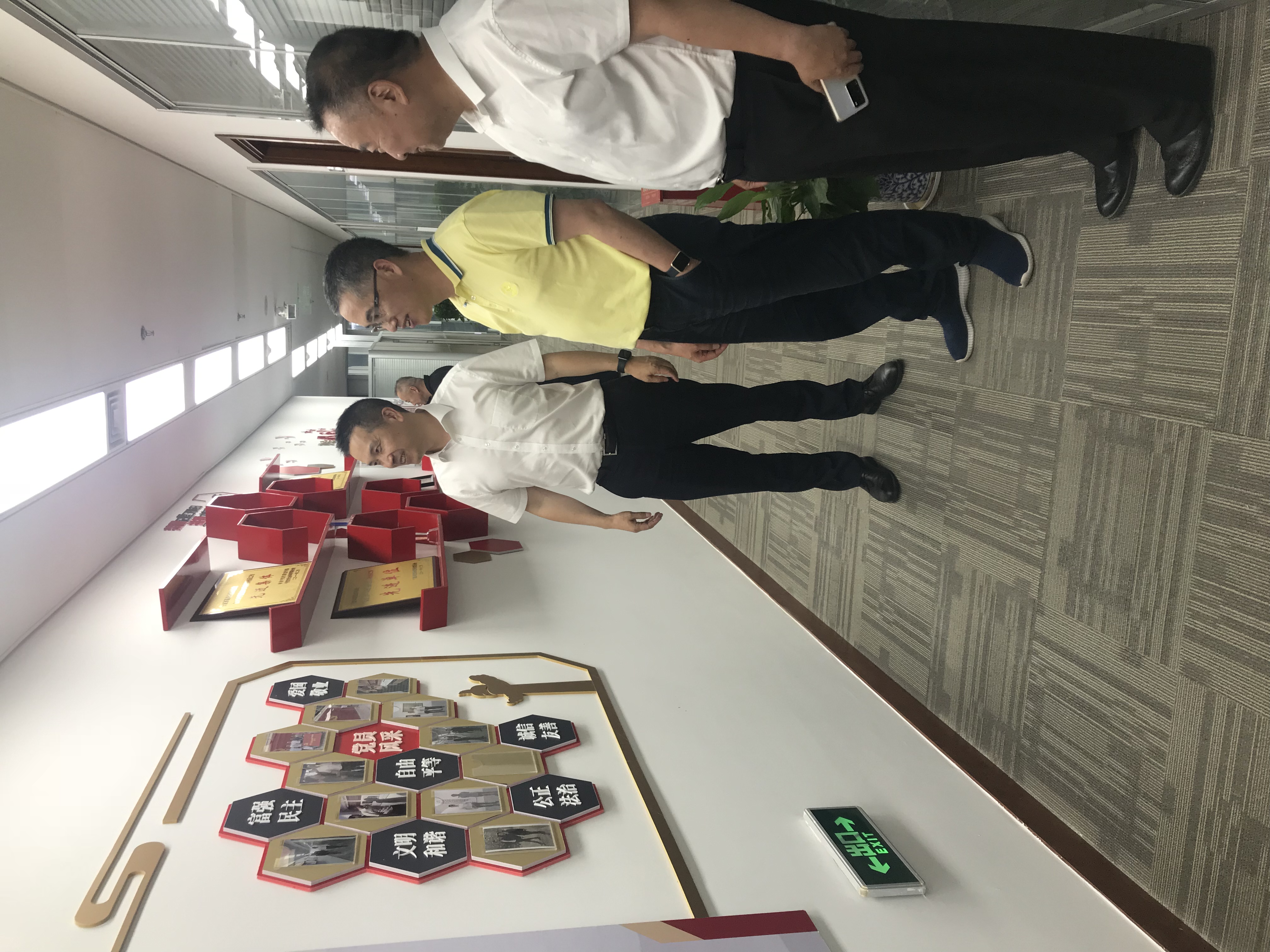 微信图片_20210618090253.jpg