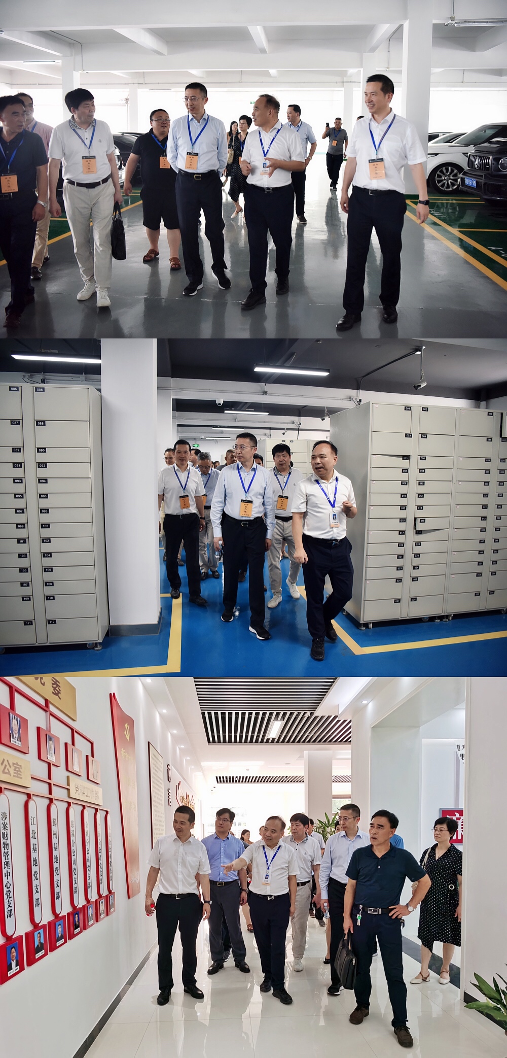 微信图片_20210719094312.jpg