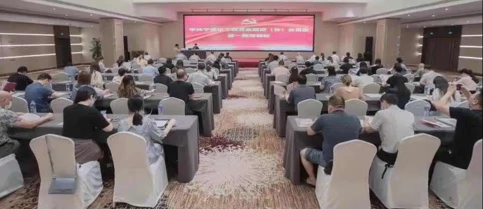 会场图片.jpg