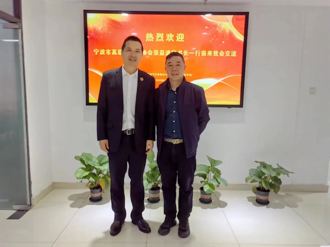 微信图片_20230324212656.jpg
