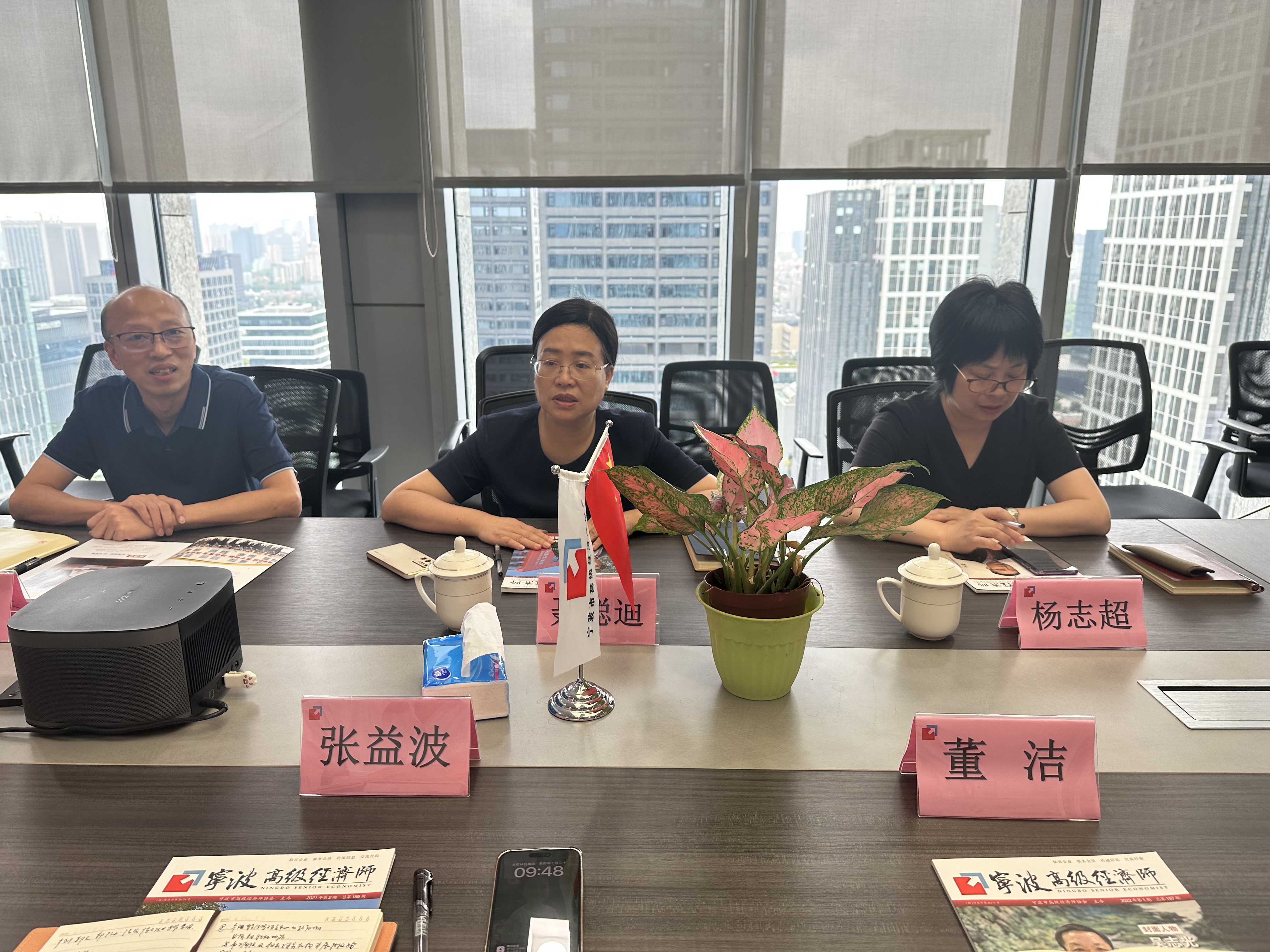 微信图片_20230914130740.jpg