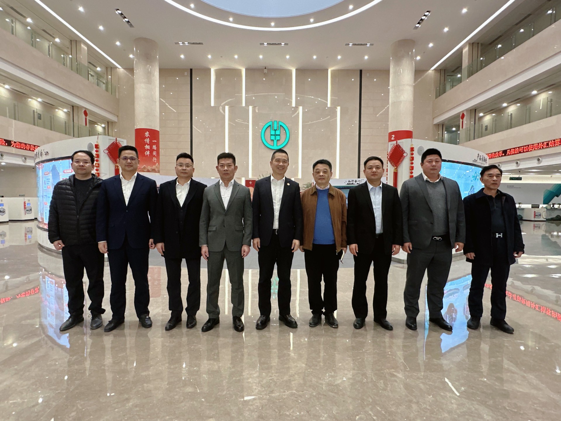 微信图片_202501021949452.jpg