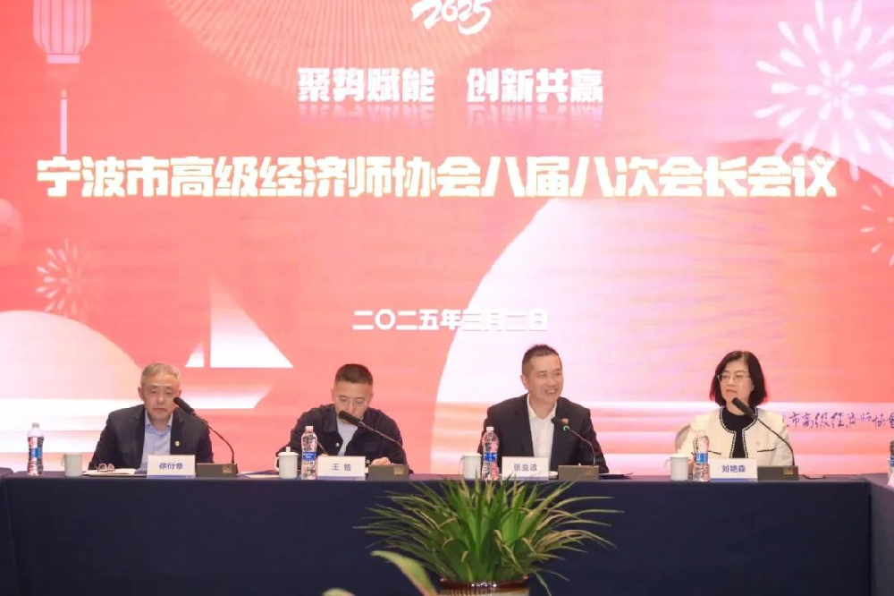 精彩呈现