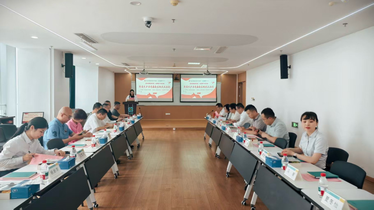 图片 1.png