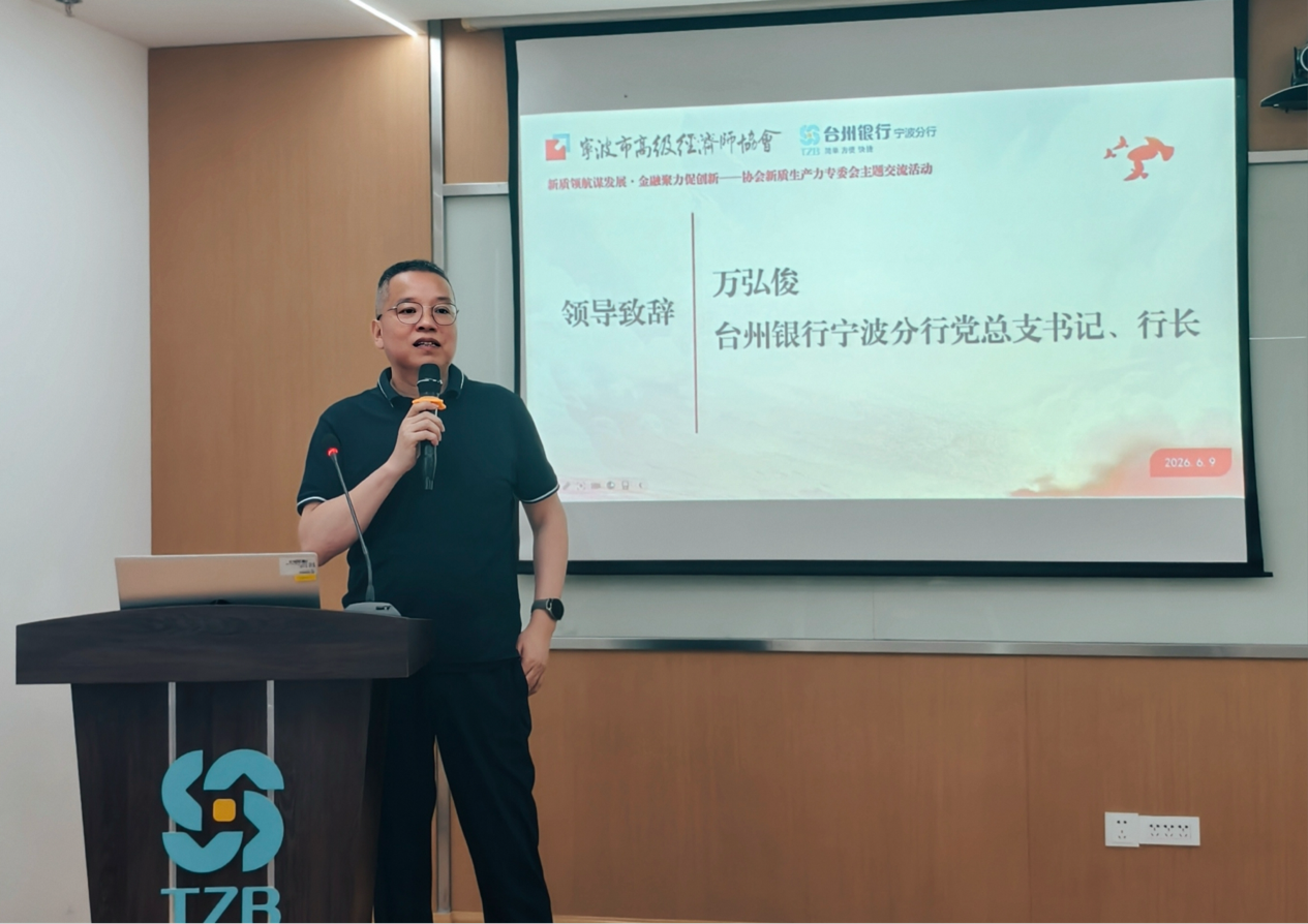 图片 3.png